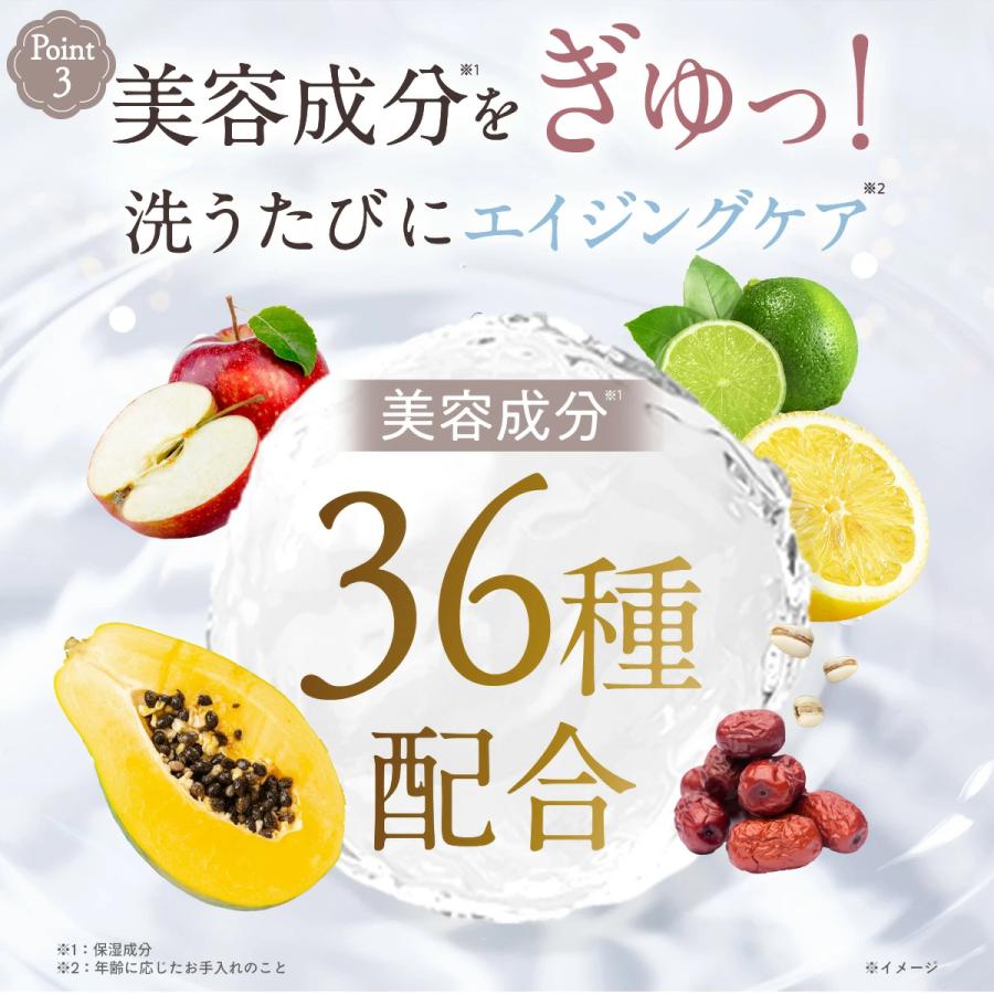PERFECT ONE（パーフェクトワン） 毛穴ケア バブルクリームウォッシュ