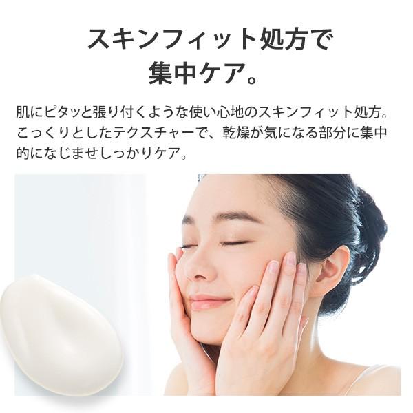 PERFECT ONE（パーフェクトワン） 美白 薬用SPホワイトニング
