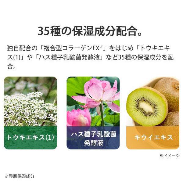 PERFECT ONE（パーフェクトワン） 美白 薬用SPホワイトニング