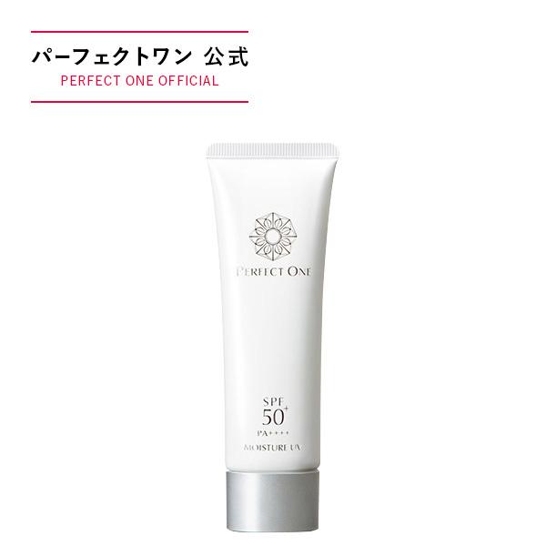 日焼け止め パーフェクトワン SPモイスチャーUV 50g 新日本製薬公式 UVカット SPF50＋/PA++++ 保湿ケア 日本製 ギフト 爆買（Yahoo!・新日本製薬オンラインショップ）