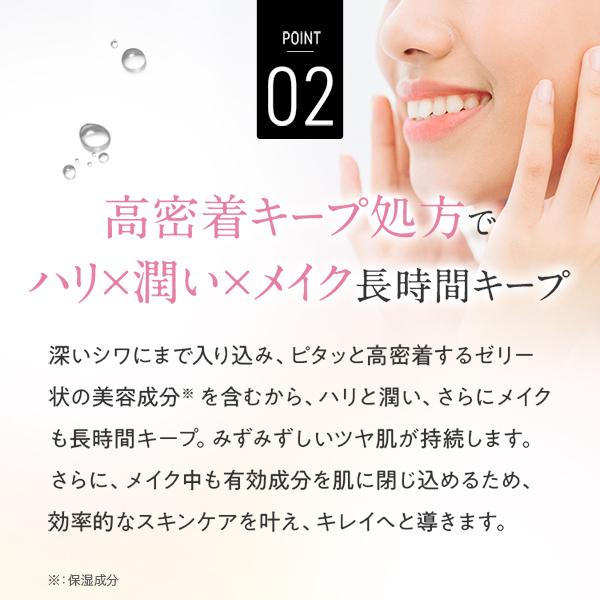 PERFECT ONE（パーフェクトワン） 薬用リンクル＆カバー クッション