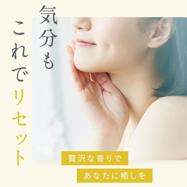 PERFECT ONE FOCUS（パーフェクトワン フォーカス） 公式 ジェル