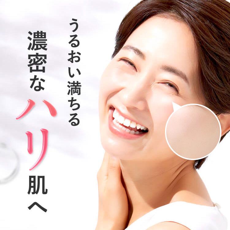 オールインワンジェル パーフェクトワン モイスチャージェル 75g (2個セット) 新日本製薬公式 化粧水 乳液 クリーム パック 爆買 | PERFECT ONE | 12