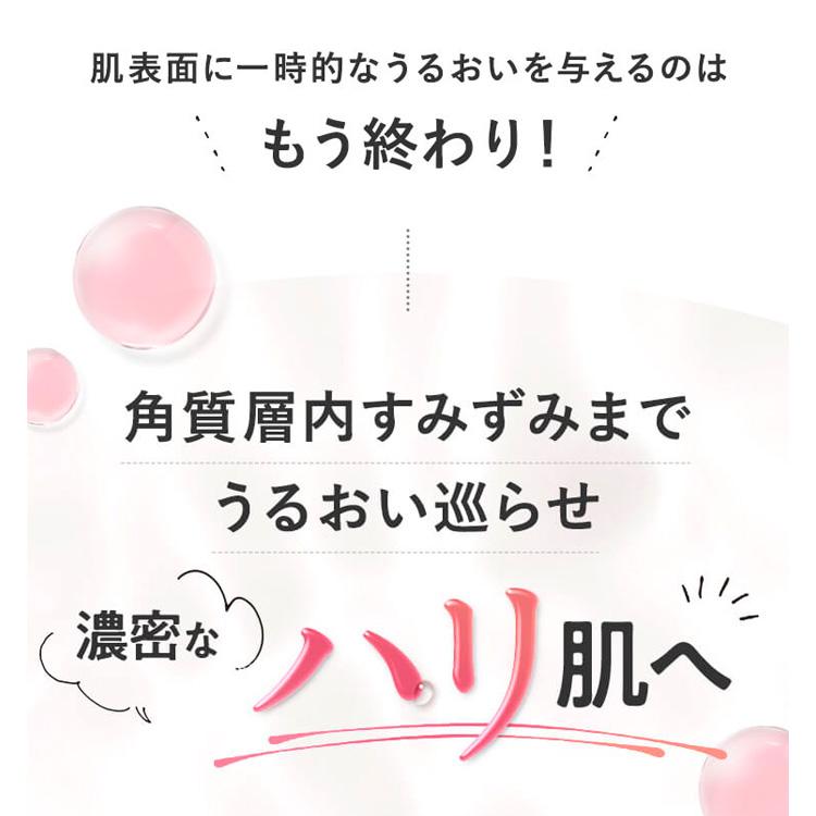 PERFECT ONE（パーフェクトワン） オールインワンジェル モイスチャー