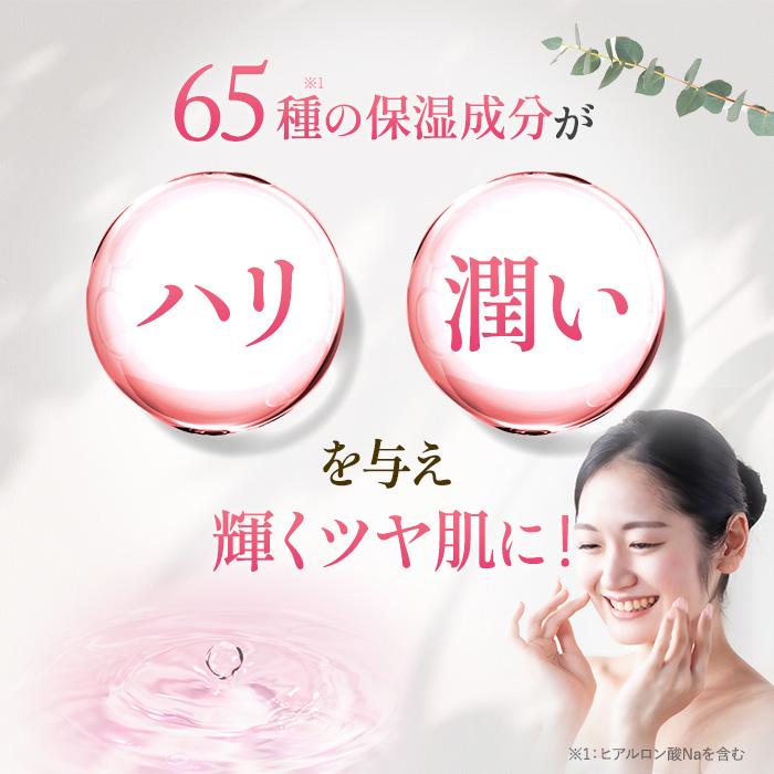 お値下げ★新品★パーフェクトワン★グロウ&カバークッションファンデ★オークル4個 パーフェクトワン グロウ&カバークッションファンデーション