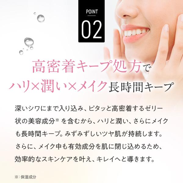 パーフェクトワン 薬用リンクル＆カバークッションファンデーション ナチュラル2箱 薬用リンクル&カバークッションファンデーション[医薬部外品