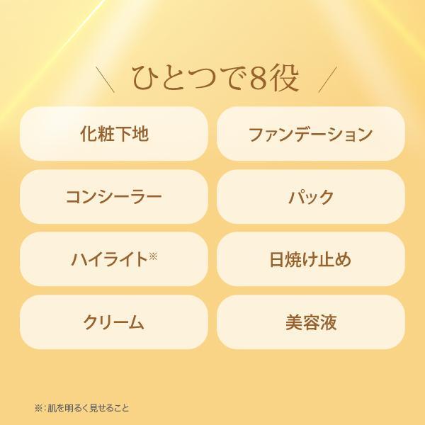 PERFECT ONE パーフェクトワン 薬用リンクル&カバー クッション PERFECT ONE パーフェクトワン 薬用リンクル&カバー クッション