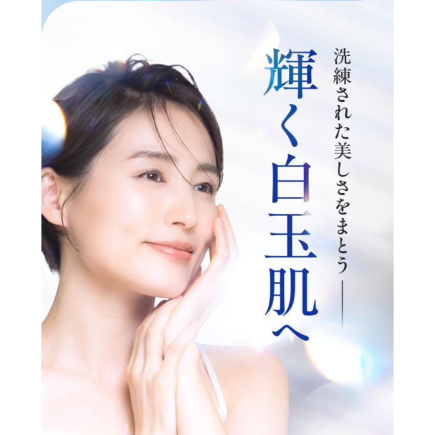 PERFECT ONE（パーフェクトワン） オールインワンジェル 美白 薬用