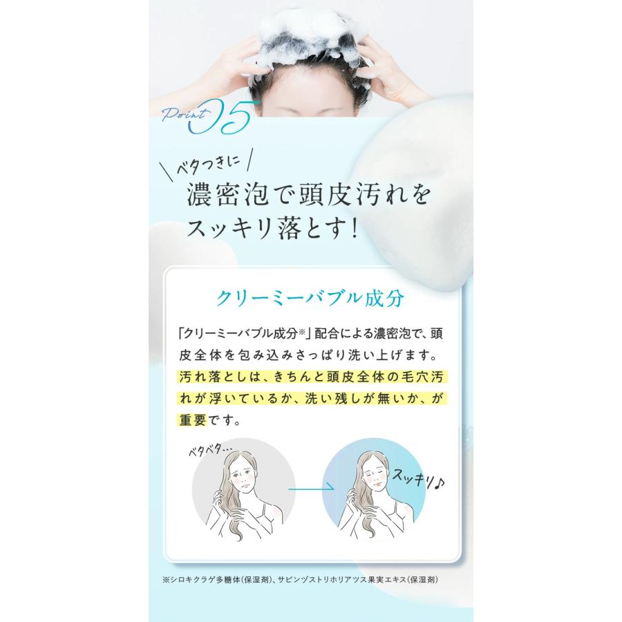 PERFECT ONE（パーフェクトワン） 2本セット リフレッシュ