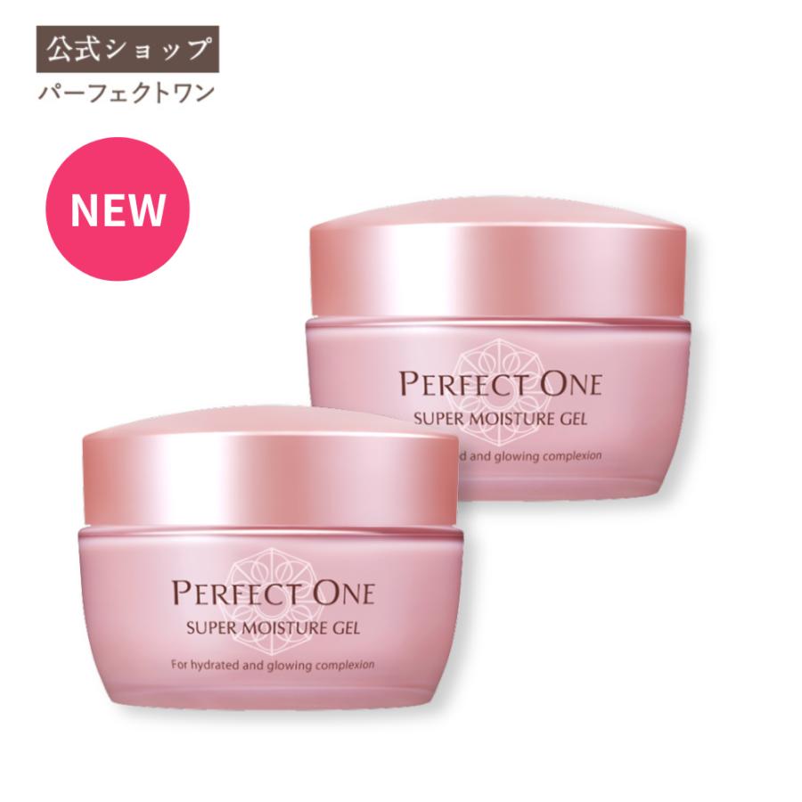 PERFECT ONE（パーフェクトワン） リニューアル 新日本製薬公式