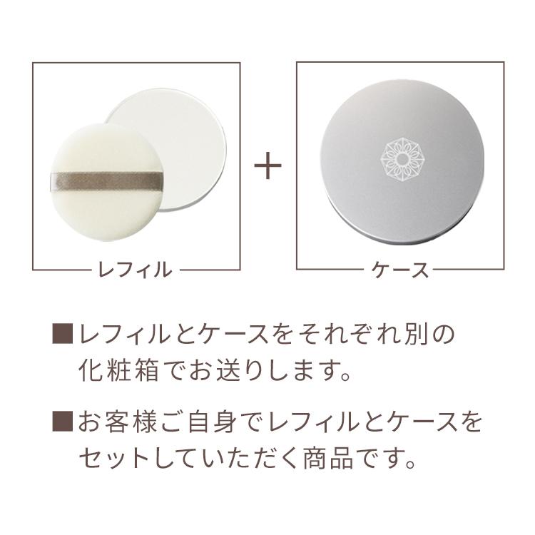 新品未使用未開封　パーフェクトワン　日焼け止め3本　まとめ売り PERFECT ONE（パーフェクトワン） 【特典付き】 日焼け止め パウダー