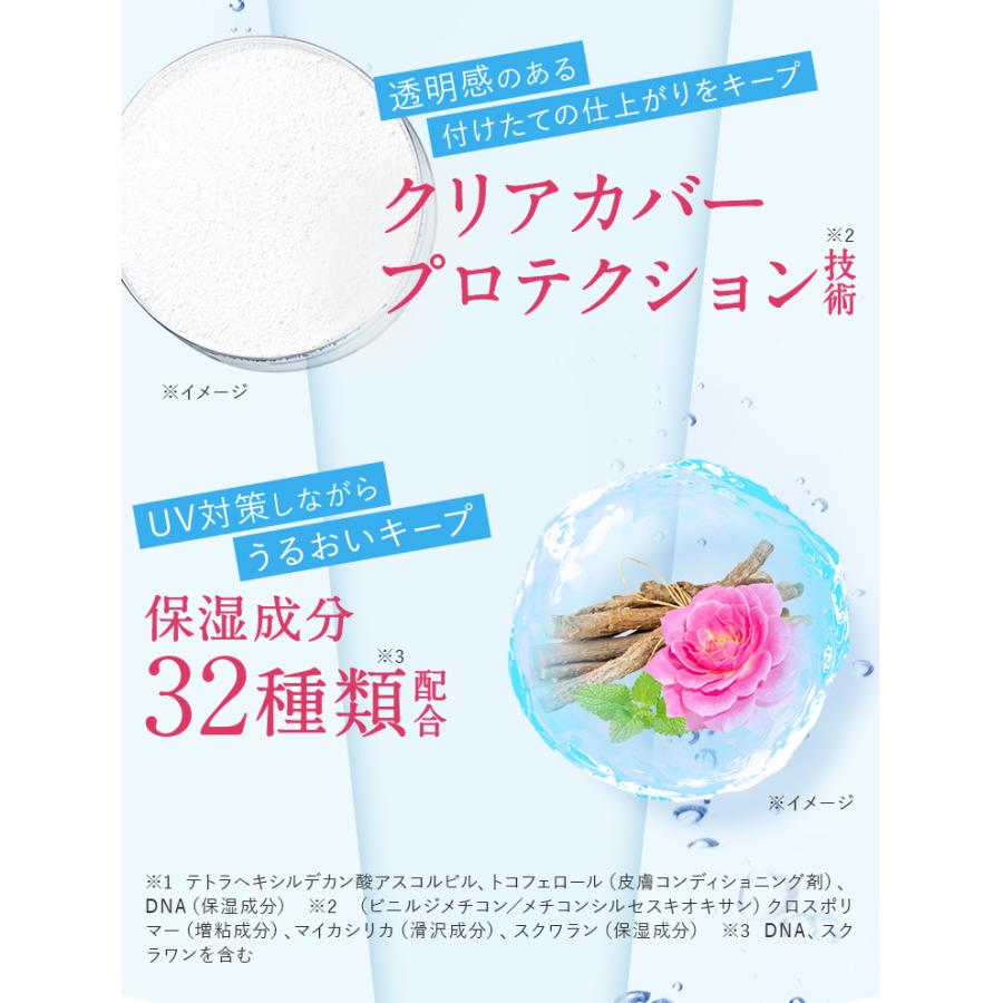 新品未使用未開封　パーフェクトワン　日焼け止め3本　まとめ売り shinnihonseiyakuec_68429