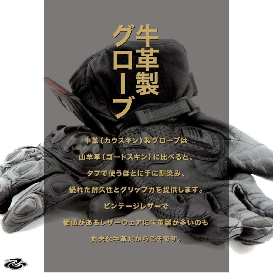 2980！人気Mサイズ美品！プリュス　Mサイズ Shinobu Riders {冬用 防寒} 牛革 バイク グローブ カーボン