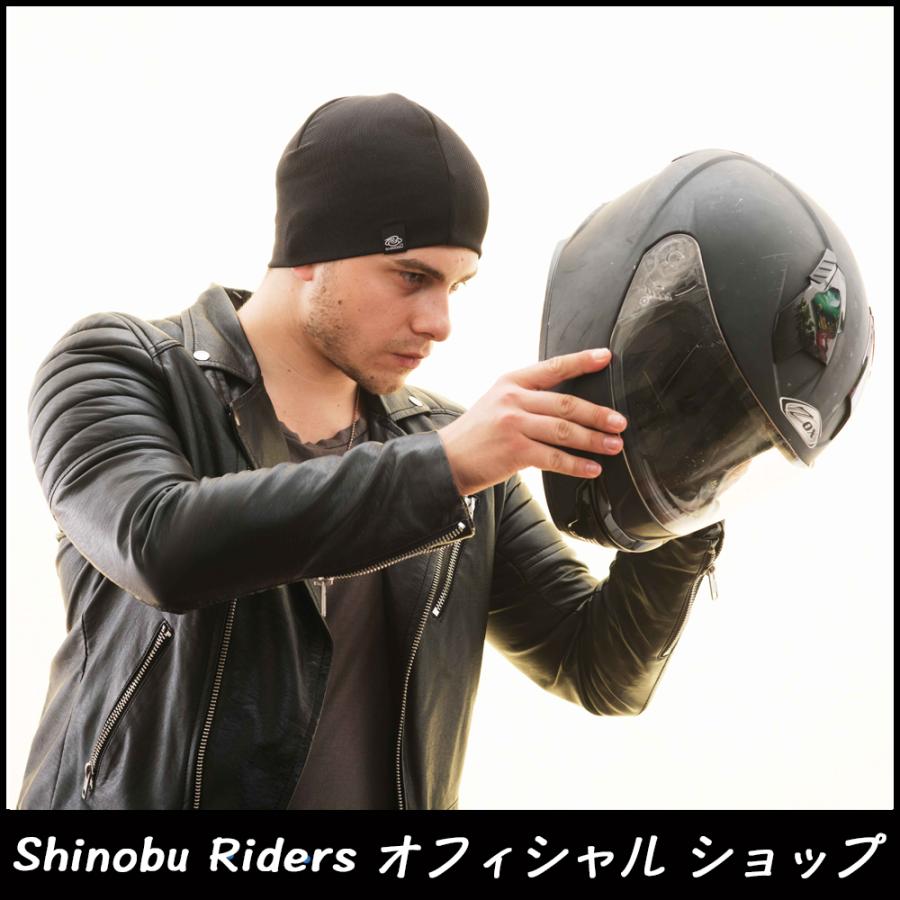 ポイント消化】バイク インナー ヘルメット インナーキャップ