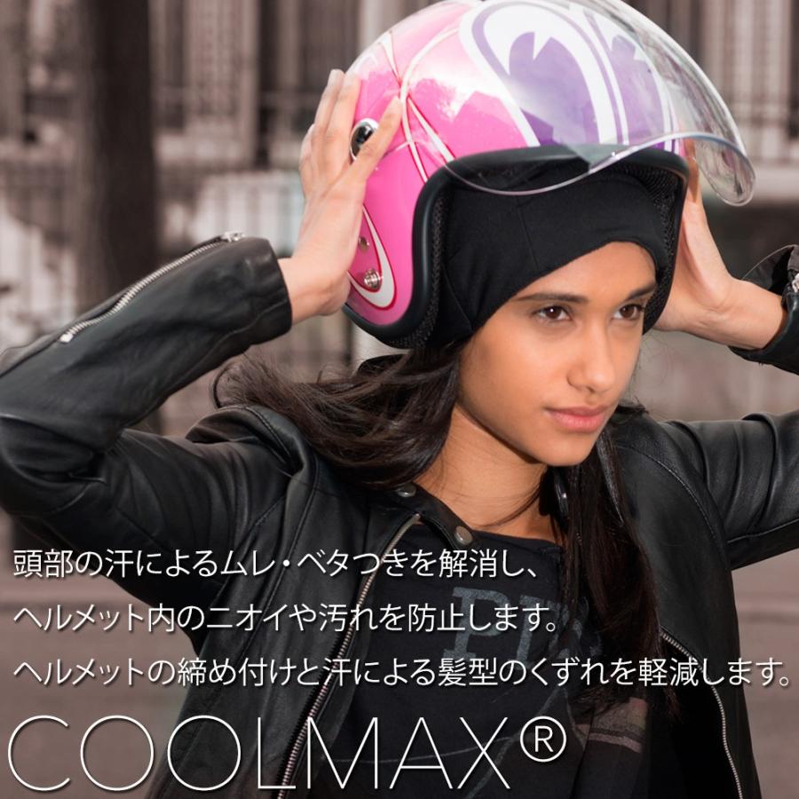 バイク ヘルメット インナーキャップ (バンダナキャップタイプ) Shinobu Riders 吸汗速乾 INVISTA社 COOLMAX / バンダナ  インナー ヘルメットインナー 帽子 :SR-024:SHINOBU RIDERS OFFICIAL SHOP - 通販 - Yahoo!ショッピング