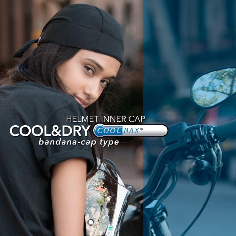 バイク ヘルメット インナーキャップ COOLMAX （2枚組）スカル