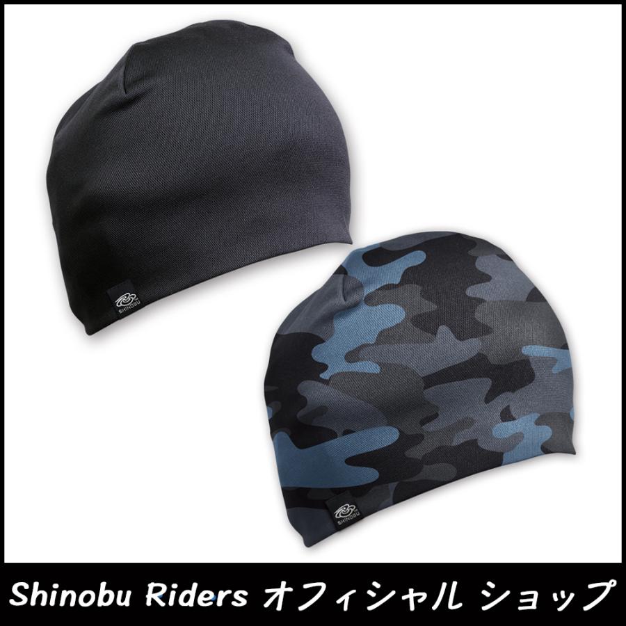 ヘルメットインナーキャップ カモフラージュⅡ