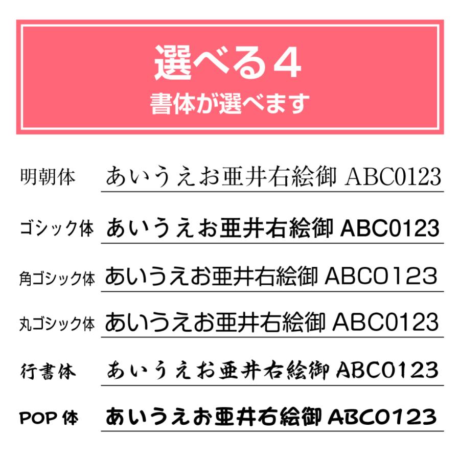 残りわずか 300枚 角２封筒 白封筒100ｇ 名入れ封筒 社名入り封筒 黒１色印刷 角形２号 竹ホワイト100ｇ 封筒 １ 選べる名入れ印刷向き タテ Michiganestateplanning Com