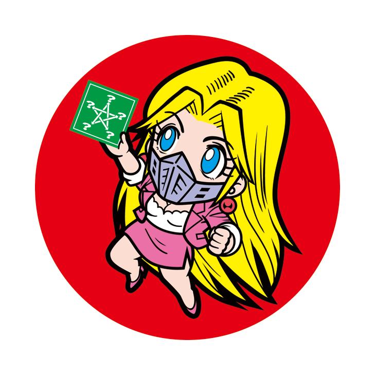 ガム女学園　バッジ　全6種　フルコンプセット（44mm） |  | 03