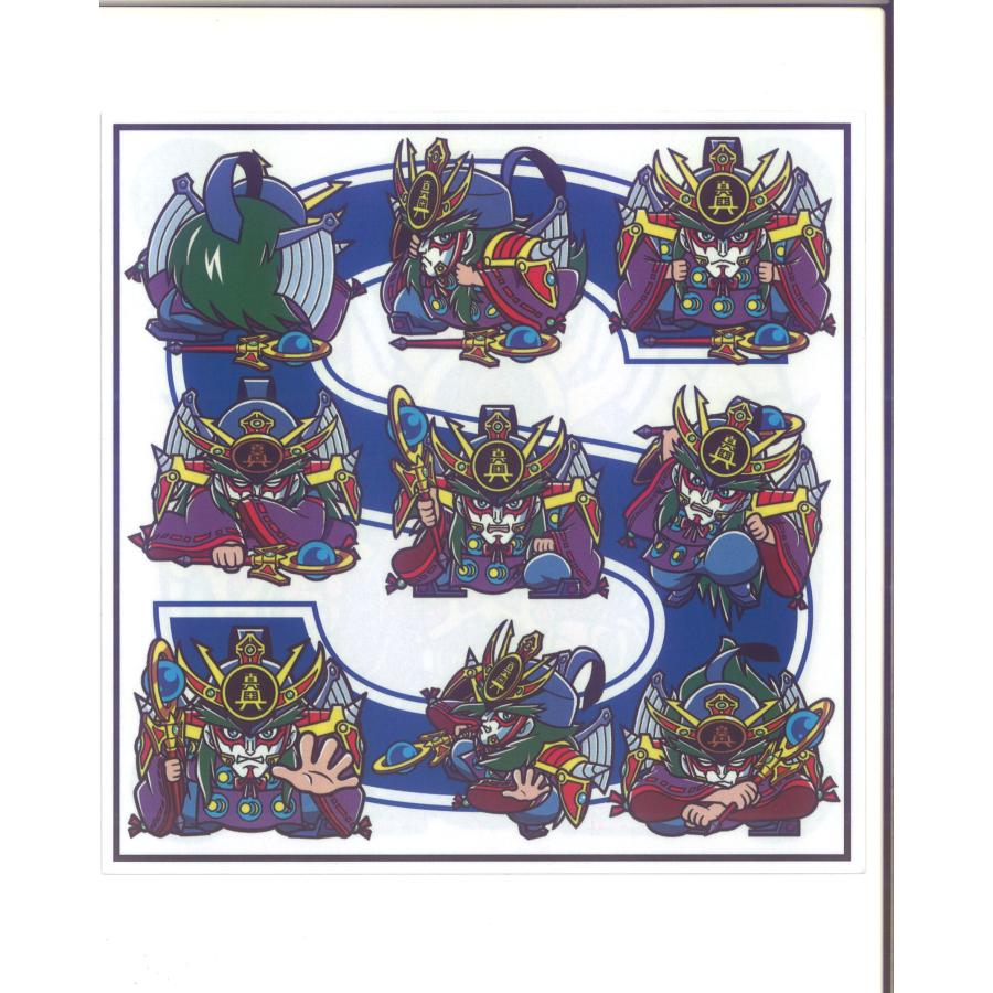 限定15セット　シンオクドデカWシール　神憶テラス　真王　全1種×2枚　11.5cm×11.5cm | 