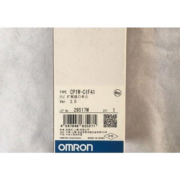 新品★OMRON/オムロン 　PLC 　CP1W-CIF41　保証付き