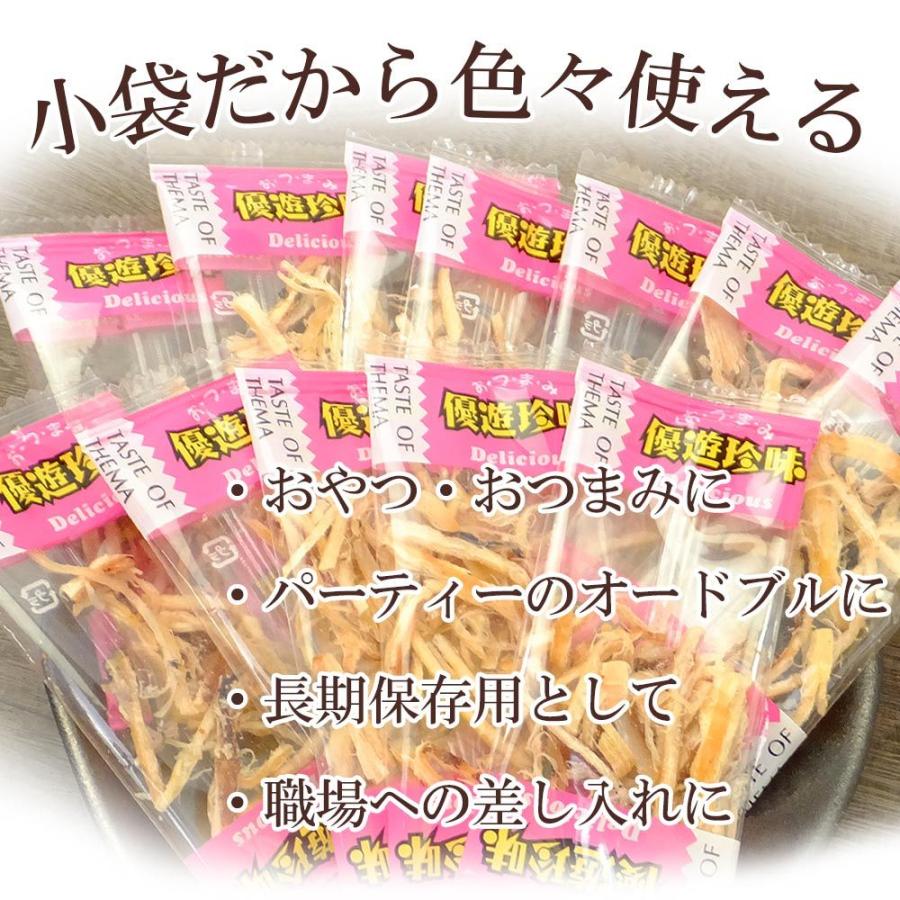 小袋珍味 500g 北海道産 真いか こがねさきいか 業務用 サイズ スナック チャーム おつまみ 珍味 小袋 103 おつまみショップ珍味工房ヤフー店 通販 Yahoo ショッピング