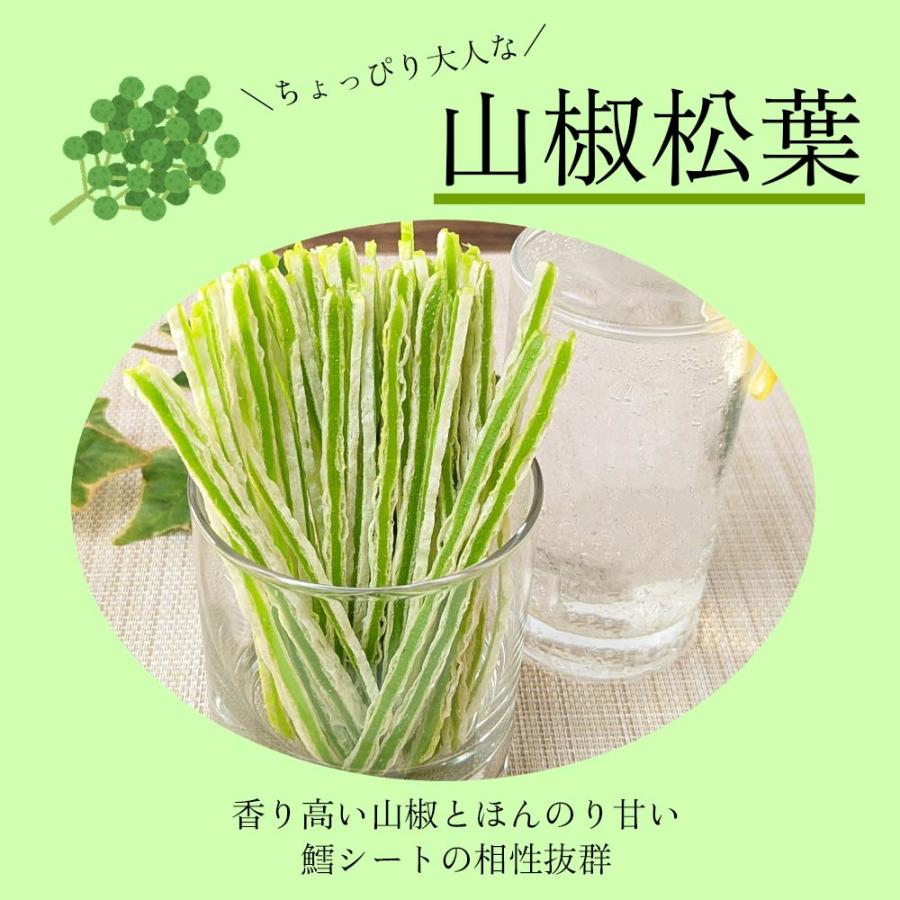 磯三色松葉 たら松葉 たら おつまみ 松葉 珍味 昔ながら チャック 99g