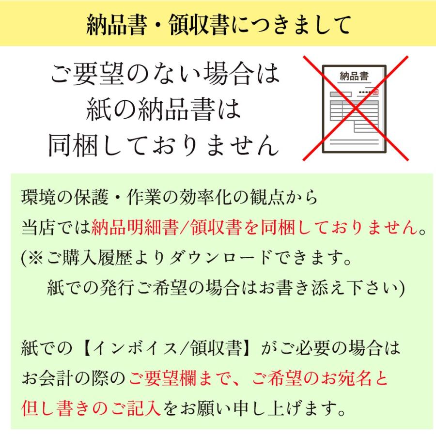 Ume様ご確認用ジャッキー同サイズお洋服