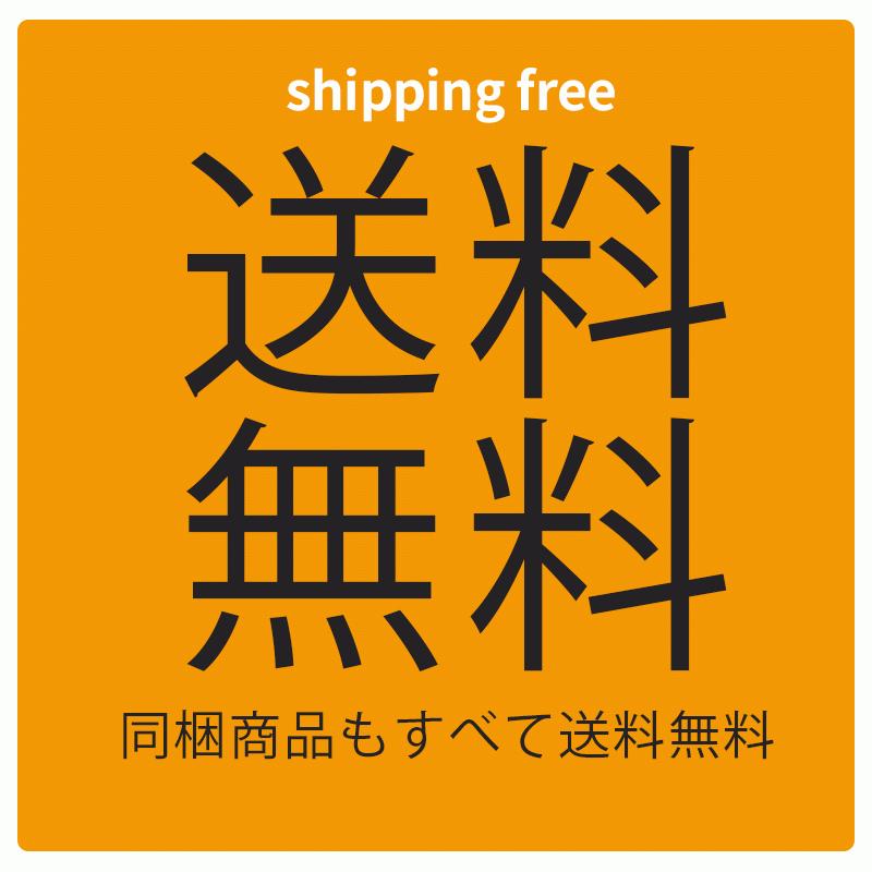 北海道仕込みのチーズ帆立 90g 2パックセット 洋酒によく合うつまみ パーティーのオードブルにも 一口サイズの 個包装 おつまみ 2254 おつまみショップ珍味工房ヤフー店 通販 Yahoo ショッピング