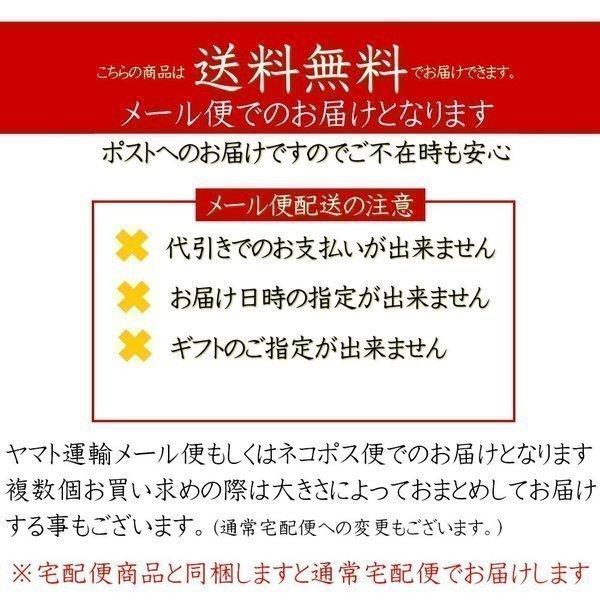 鶏むね肉 チキンジャーキー 大容量 2パックセット 送料無料 高タンパク 低カロリー 鶏肉 チキン ジャーキー :2296:おつまみショップ珍味工房ヤフー店 - 通販 - Yahoo!ショッピング 鶏むね肉 チキンジャーキー 大容量 2パックセット 送料無料 高タンパク 低カロリー 鶏肉 チキン ジャーキー :2296:おつまみショップ珍味工房ヤフー店 - 通販 - Yahoo!ショッピング
