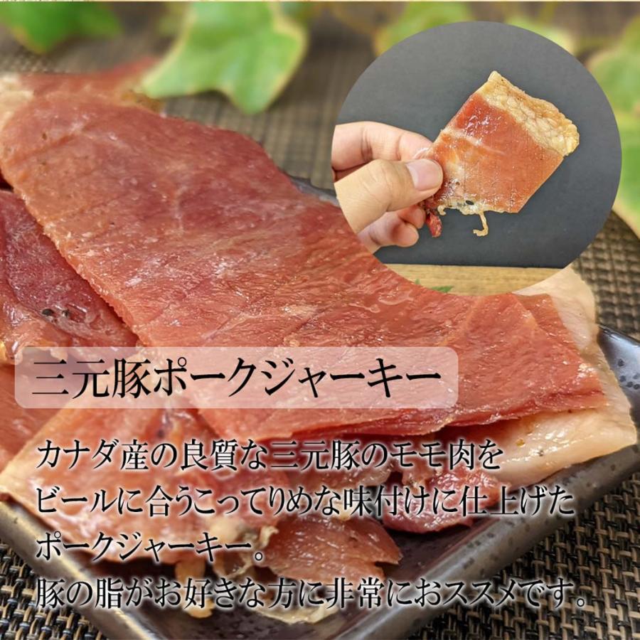 ポークジャーキー 200g国産 和風醤油味カルパス400g各3個計6個
