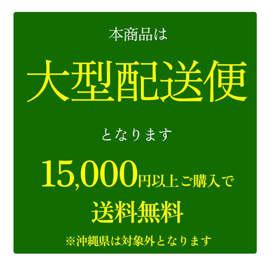 おつまみ セット 宴会 パーティー 忘年会 の おつまみに 小袋タイプ