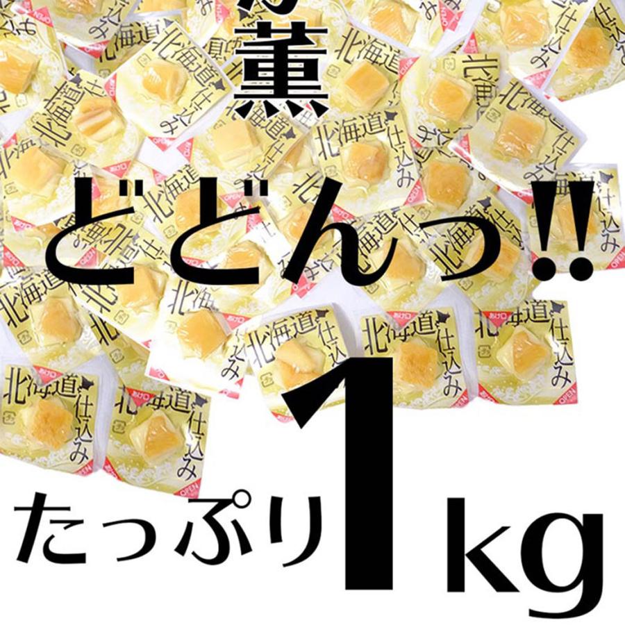 チーズ おつまみ いか 燻製 チーズいか燻製 メガ盛り 1kg 業務用
