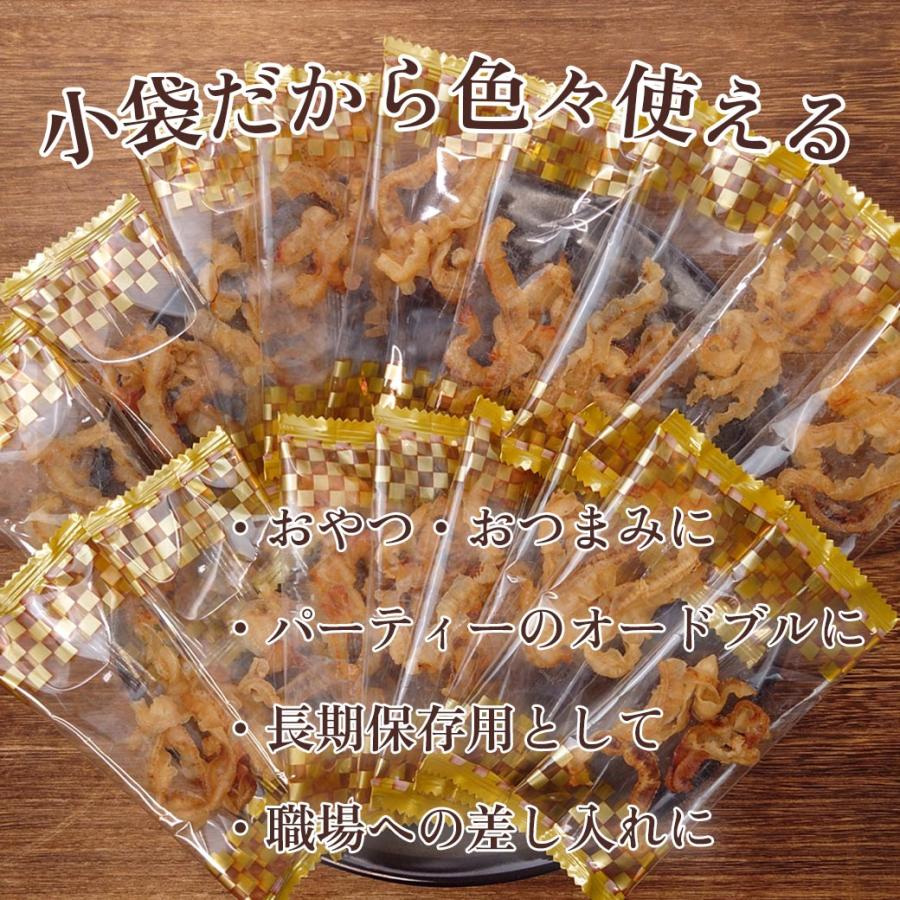 帆立 焼貝ひも の 業務用 ピロ500g 国産 北海道産 帆立貝 のひもを使用