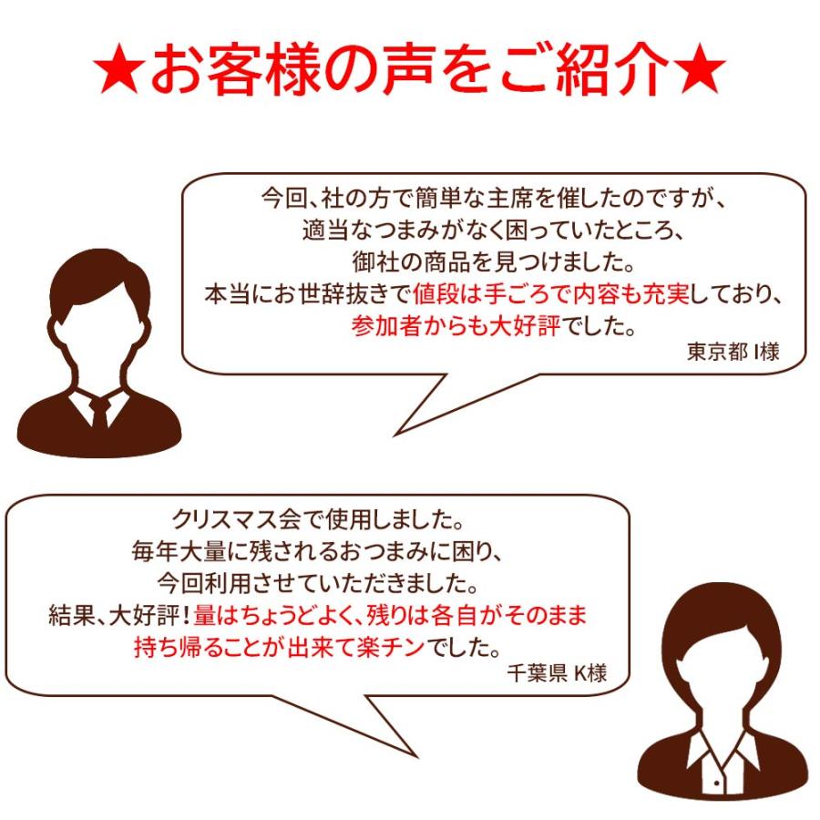 Ume様ご確認用　　　　　　ジャッキー同サイズお洋服 Ume様ご確認用 ジャッキー同サイズお洋服