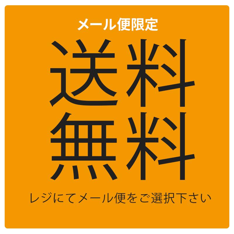 極上 柿ピー もち米100% 国産 柿の種 ピーナッツ 400g 約1.5倍の大きさ 大粒 しっかりとした 本格 柿の種 ビール おつまみ 豆菓子 極柿｜shinoya｜08