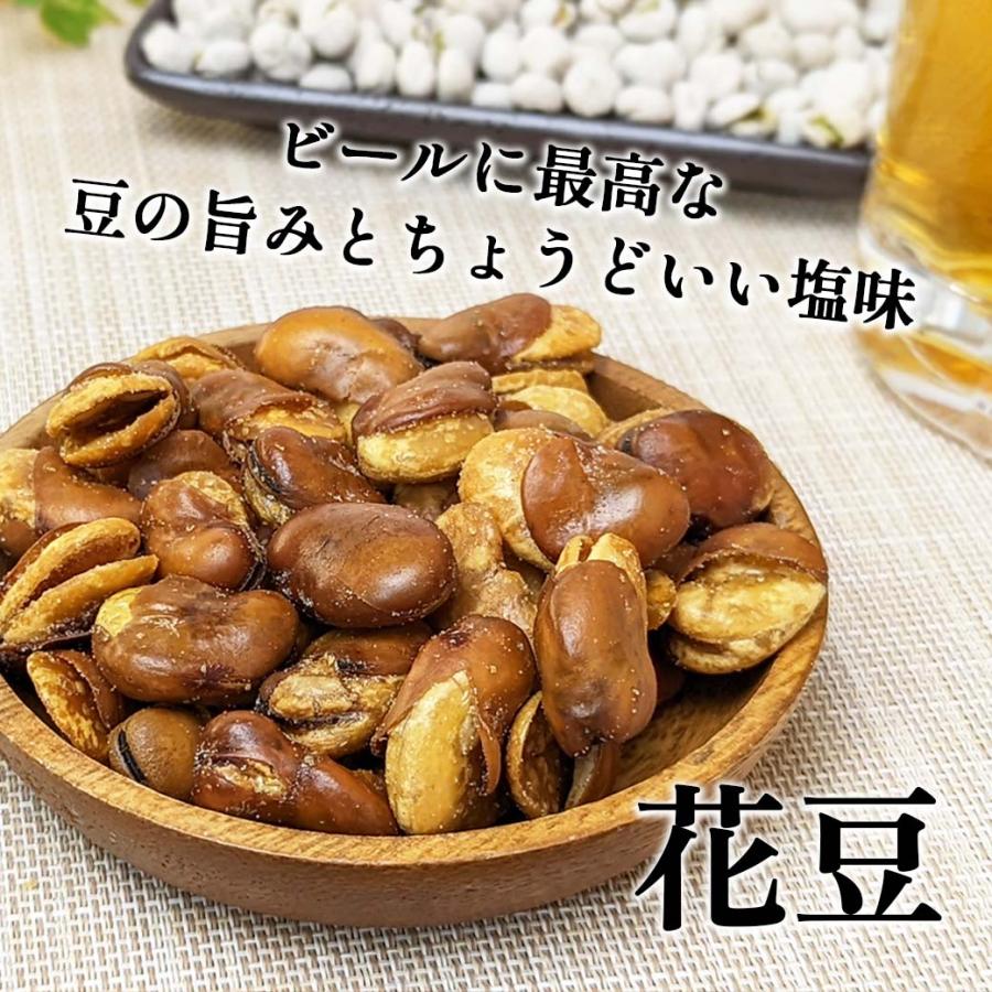 花豆 おつまみ専門店の フライビーンズ いかり豆 180g 雁豆 夏豆 大粒