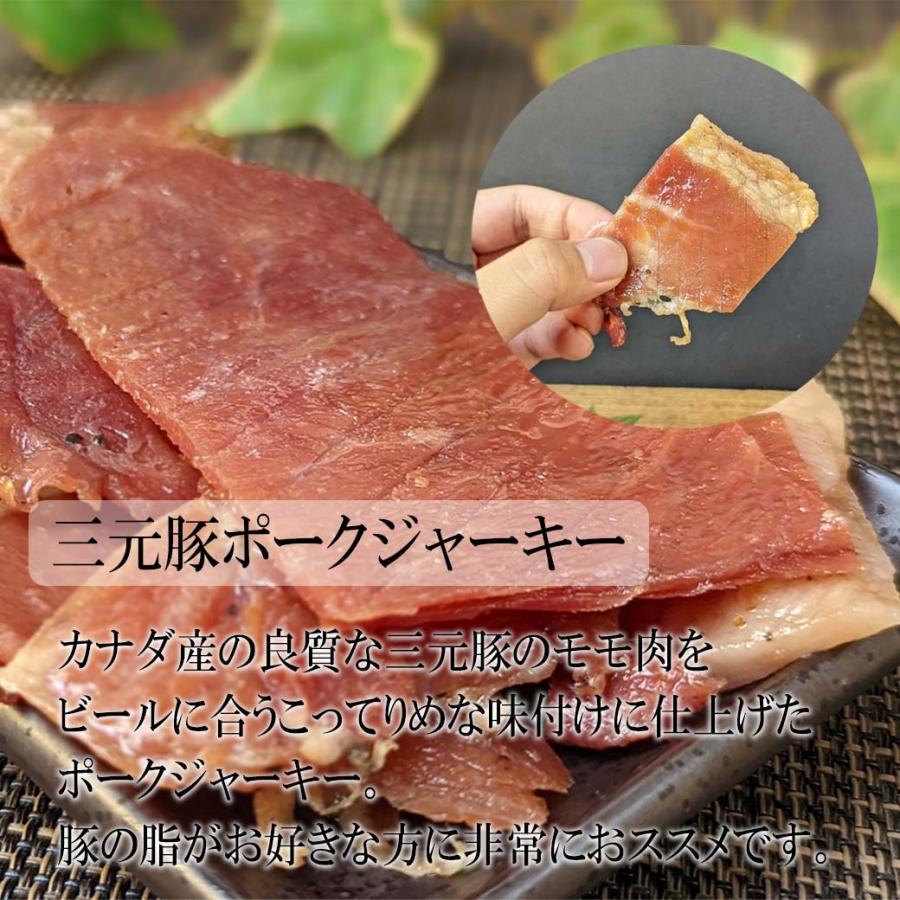 ビーフ、ポーク、チキン、フィッシュ 4種類12袋づつで、48袋 ヤマピー専用 ジャーキー 3種セット プチギフト プレゼント ギフト ラッピング無料