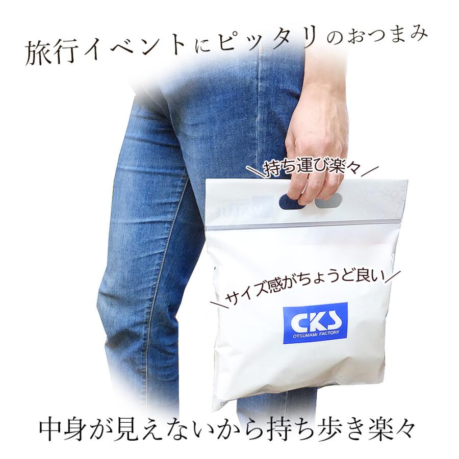15種類入り おつまみ詰め合わせ スウィーツピクニックプラス 特盛 1000