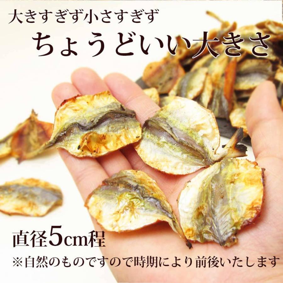 なとり Justpack 10 3 あじの醤油焼 本州送料無料 30入