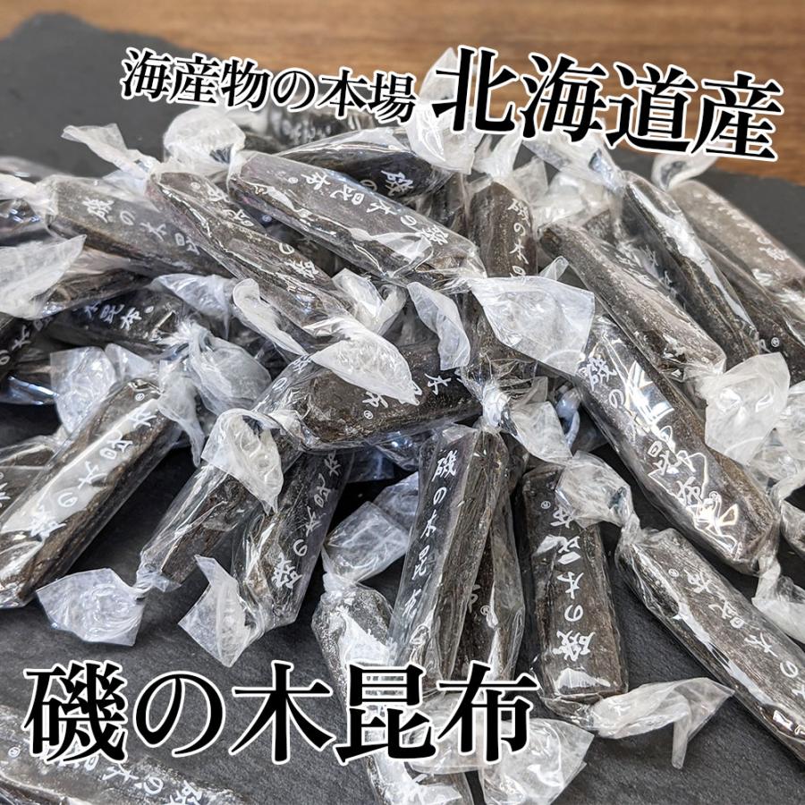 磯の木昆布 500g 北海道産 さお前昆布使用 ヘルシー 珍味 甘辛 の
