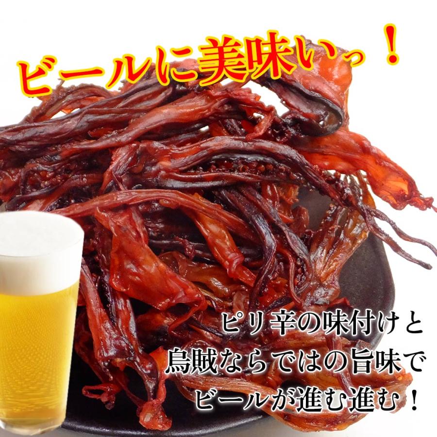 業務用 メガ盛り 特盛 旨辛 するめ足 500g ちょっぴりハードな