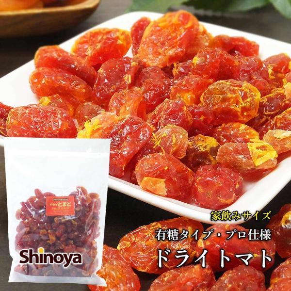 ドライトマト 1kg 業務用 ドライフルーツ チャック付き トマト タイ産 おつまみ おやつ 健康 栄養価が高い 乾燥トマト 乾燥フルーツ 4 おつまみショップ珍味工房ヤフー店 通販 Yahoo ショッピング