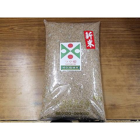 つや姫 令和7年 山形県産 特別栽培 『つや姫』 10kg : しのざき米