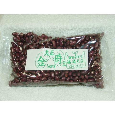 令和7年 北海道産 大正金時 500g : しのざき米店 - 通販 - Yahoo