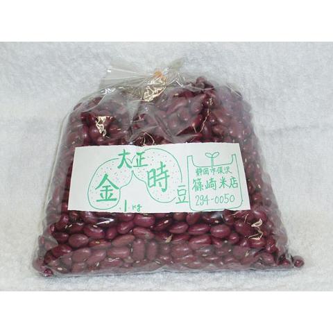 令和7年 北海道産 大正金時 1kg : しのざき米店 - 通販 - Yahoo