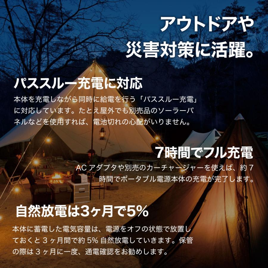 LACITA 30%OFFクーポン配布 GW期間中 ポータブル電源 大容量 LACITA 30%OFFクーポン配布 GW期間中 ポータブル電源 大容量