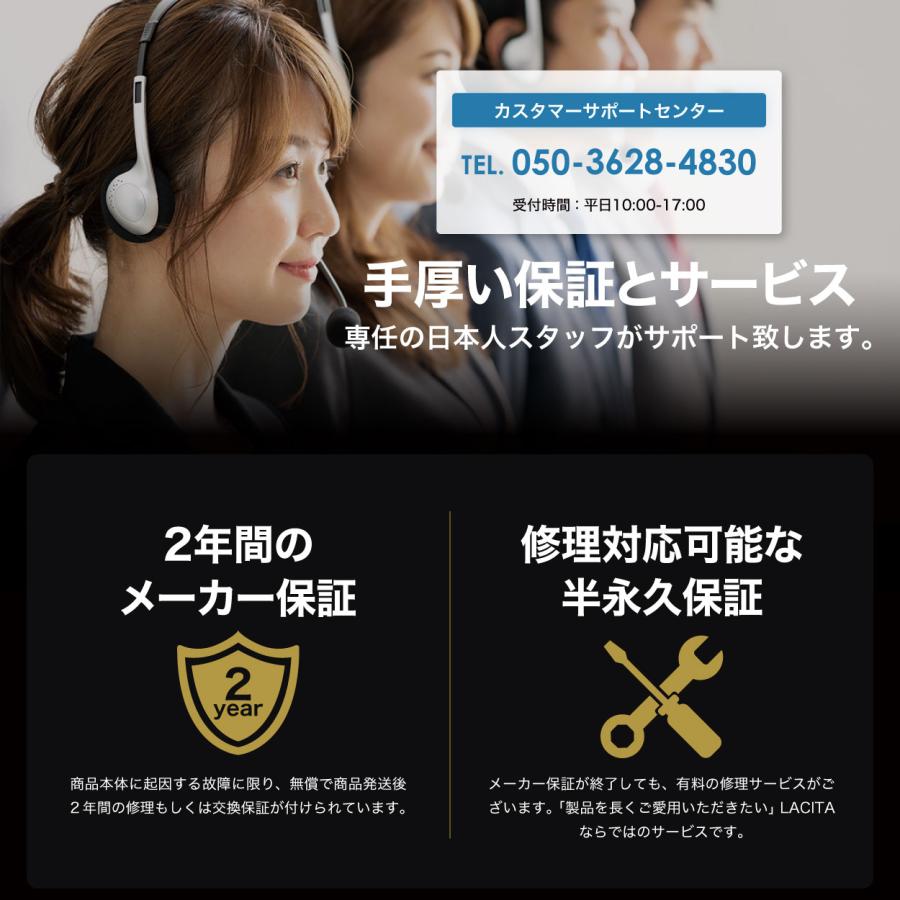 日本ブランド ポータブル電源 非常用電源 防災 停電 LACITA