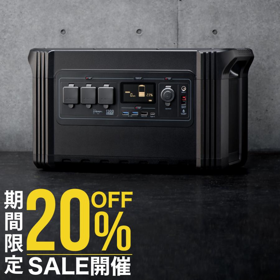 LACITA 40%OFFクーポン配布 GW期間中 ポータブル電源 大容量 LACITA 40%OFFクーポン配布 GW期間中 ポータブル電源 大容量