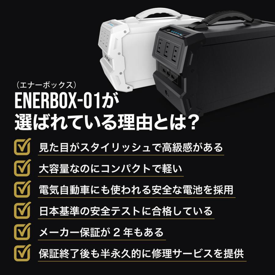 LACITA ソケット充電器　カーチャージャー箱付き 楽天市場】カーチャージャー 15V 90W 車内でも7時間で満充電が